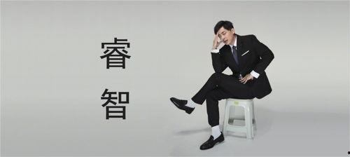 李佳航爆料张伟视频,视频曝光惊人内幕  第2张