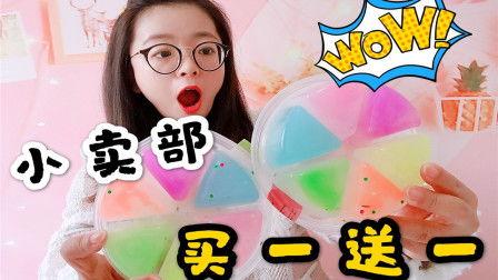 叮当女装爆料视频大全集,时尚潮流与神秘揭秘  第3张