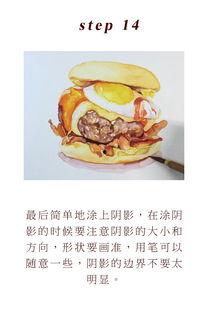 牛肉汉堡爆料视频播放,视频爆料带你一探究竟