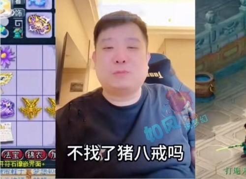 小鹿爆料表弟视频,表弟视频引发热议，揭秘背后故事  第2张