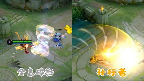 孙悟空皮肤最新爆料图文,炫酷特效,还原经典传奇 第3张 孙悟空皮肤最新爆料图文,炫酷特效,还原经典传奇 第3张