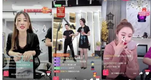 烟台海蜇爆料直播视频,海洋美味背后的故事  第3张