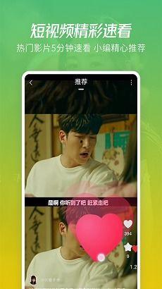 老三爆料白鲨视频大全下载,白鲨视频大全独家下载攻略 第1张 老三爆料白鲨视频大全下载,白鲨视频大全独家下载攻略 第1张