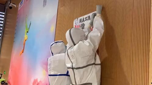 武汉阿姨最新爆料新闻,揭秘XX事件背后真相  第1张